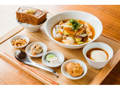 「主食は、豆腐」の定食スタイルで、職人手作りの“できたて豆腐”を一日中楽しめる新業態『豆富食堂 目黒店』...