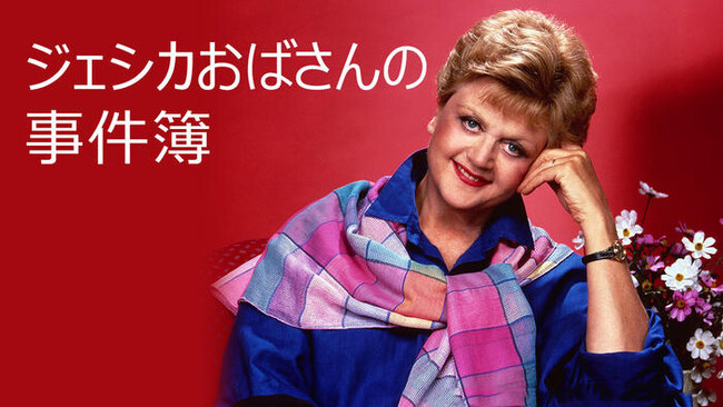 D AWFEYx[ÂсAuWFVJ΂̎vV[Y1`3 Ǔ