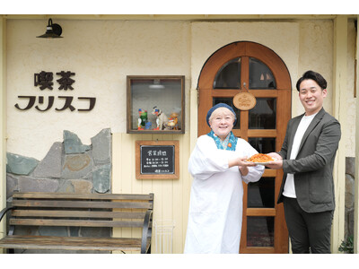 【ライセンス加盟募集開始！】母の味ナポリタンを全国47都道府県で食べられる世界を実現します。