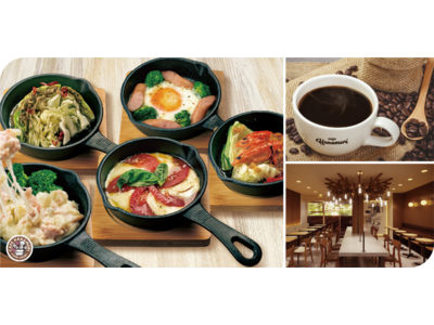 カフェの枠を超えたおもてなしを実現。11/8(火)『Cafe Hanamori 九段南店』オープン。