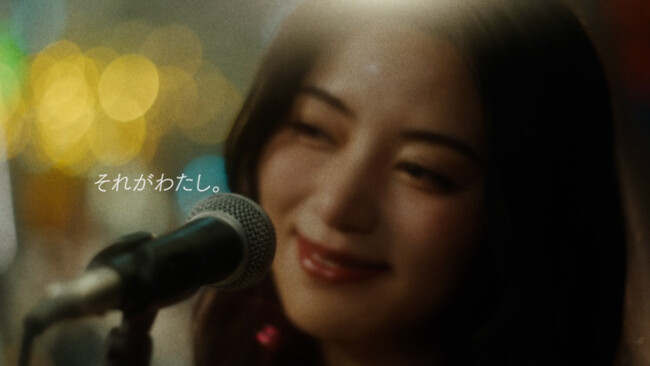 池田エライザさんが名曲「手紙 ～拝啓 十五の君へ～」をカバー　2025年10月26日（日）よりフコク生命 新CM『それがわたし篇』全国放映開始