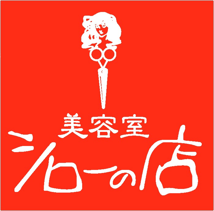 なぜ「成約率100%」を達成？実物に触れて羽織るとイメージできる。仙台「シローの店」の着物展示会、好評につき8/24(日)に第2回開催決定！