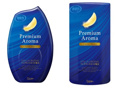 【エステー】「消臭力 Premium Aroma」に知的で凛とした女性をイメージした〈クラシックセオリー〉の香りを追加