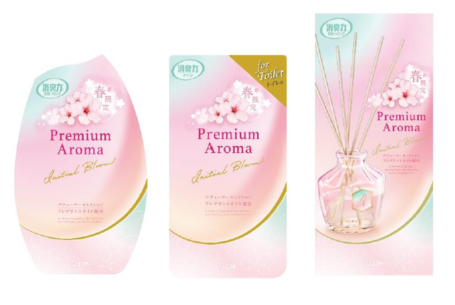 【エステー】季節・数量限定企画「消臭力 Premium Aroma」から春の心躍るような気持ちを表現した〈イニシャルブルーム〉の香りを新発売のメイン画像