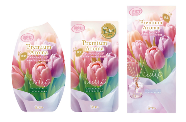 【エステー】数量限定品「消臭力 Premium Aroma」から花束を受け取ったような春のきらめく幸福感に包まれる＜チューリップフレア＞を新発売