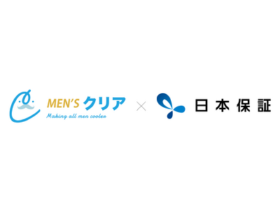 【脱毛業界初】 顧客向け契約付帯型の「前払金保証」サービス開始のお知らせ
