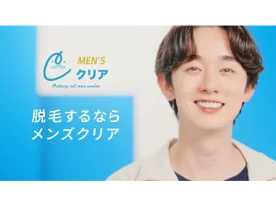 �y�n��12���N�z�����Y�E�уT�����u�����Y�N���A�v12��1�����VWEB CM�����J