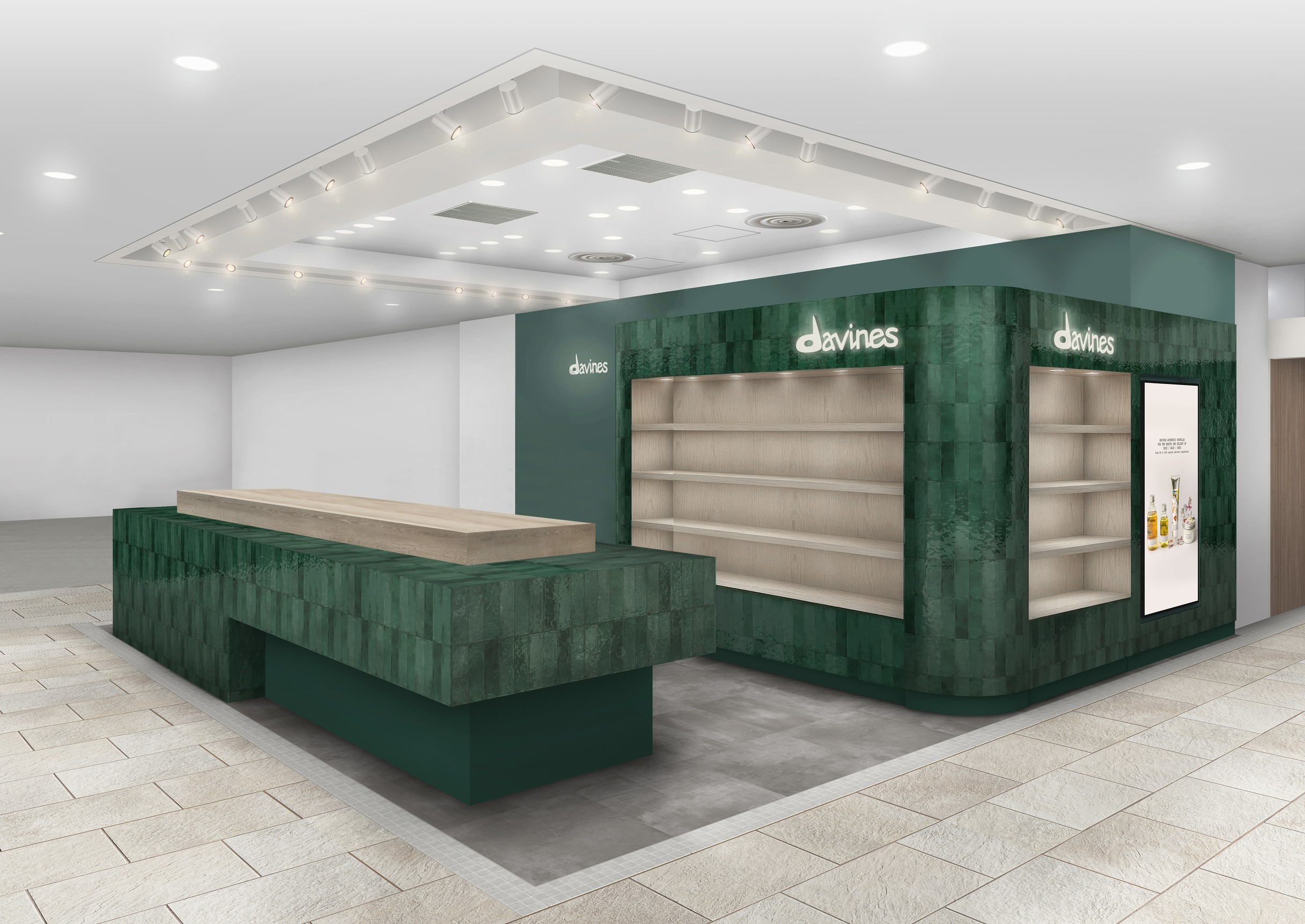 【ダヴィネス】ルミネ有楽町に直営店がオープン