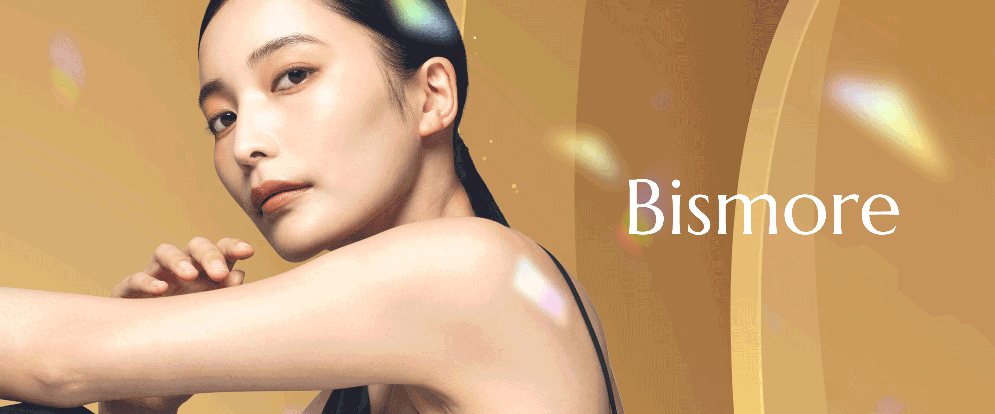 スキンケアブランド「Bismore」新ブランド名で、さらに強く美しく & 美肌のための「飲むマヌカハニー」を発売