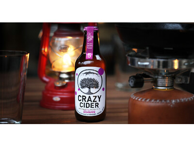 令和４年度青森県特産品コンクール、青森県知事賞のクレイジーサイダーからカシスフレーバーが新登場。
