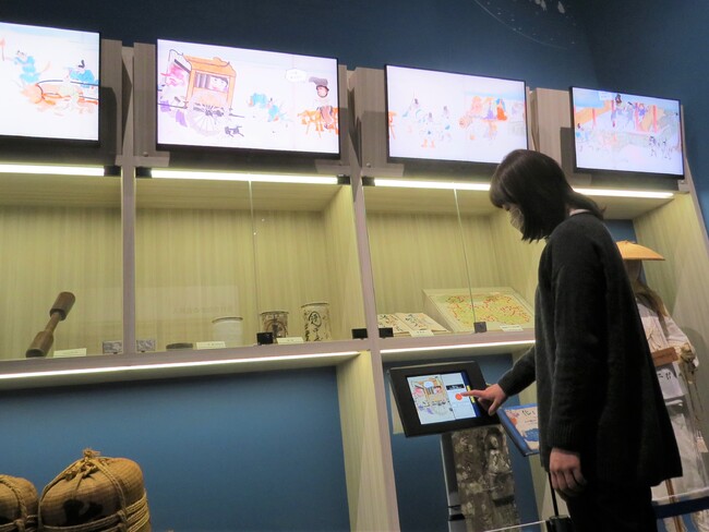 徳島県立博物館　常設展「化もの絵巻ＡＲ」の公開について