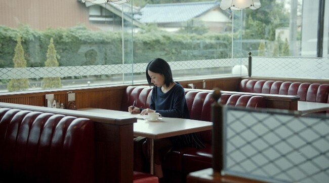 j[m[}f2023fiI311iyjɂ͒Z҉fuv̎剉EvԗR߂񂪕䈥Aɓo