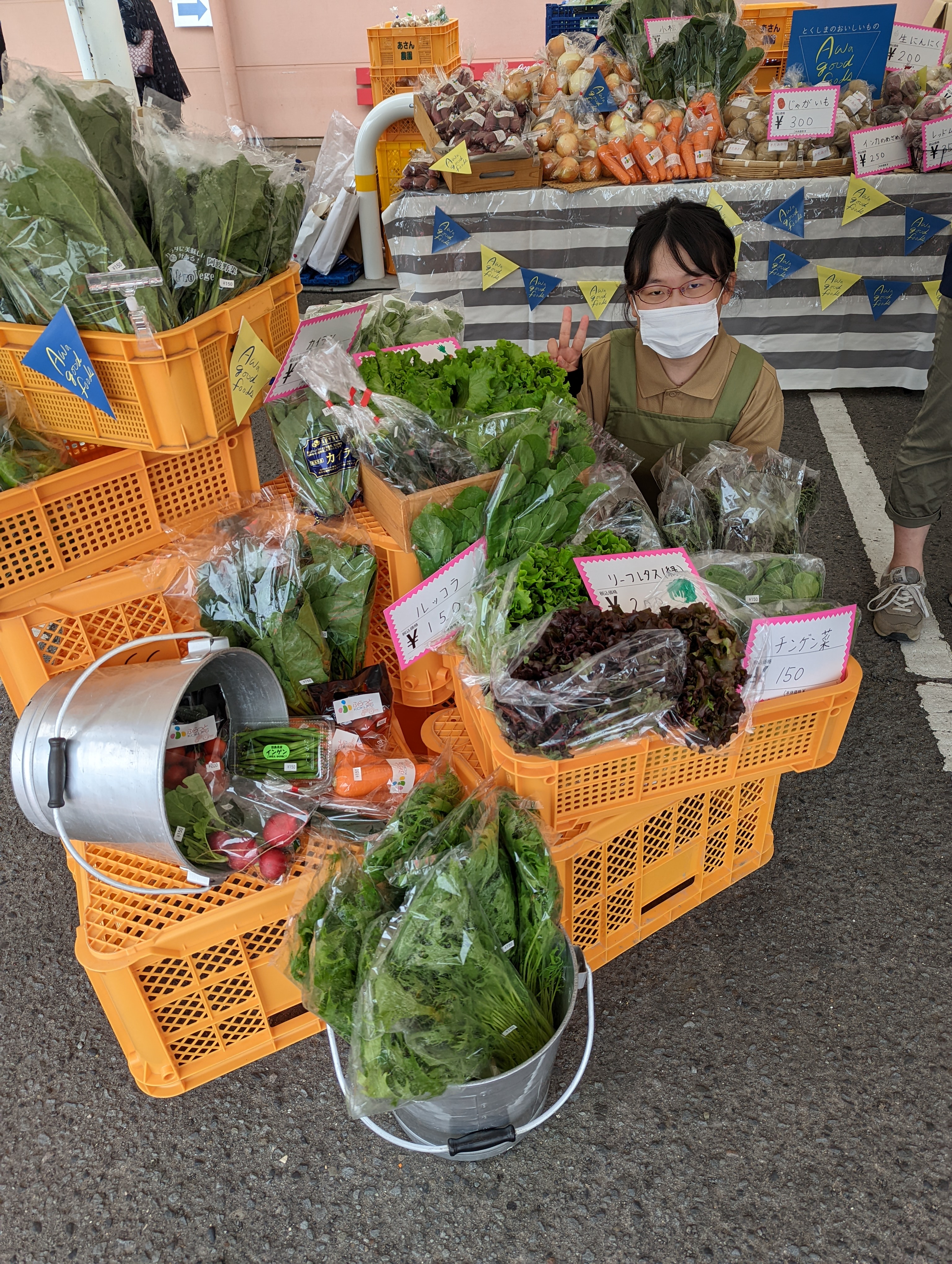 徳島県立国府支援学校の生徒が、「ふらっとKOKUFU」福祉施設利用者と協働で育てた野菜をスーパーで常設販売します！
