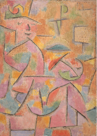 プレスリリース「開館35周年記念展「キミに夢中(ハート)～学芸員のおしごとと愛しき人間像コレクション～」」のイメージ画像