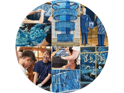 【EXPO LEGACY TOKUSHIMA 感謝展 最終章】徳島の誇りを未来へ紡ぐ「奉納藍染め体験」の...