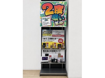 �y�ƊE�����z�N��11���~������
