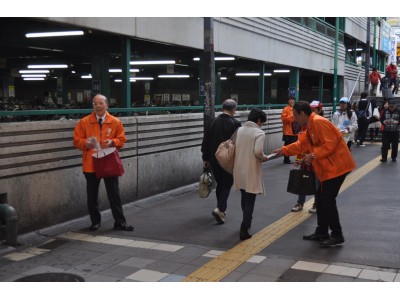 【ＪＡＦ大阪】過重で不公平・不合理な税制には断固反対！車の税金見直しを訴える街頭活動を11/6（月）京橋駅前で実施！