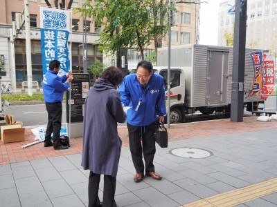 Jaf札幌 複雑で不合理な自動車税制の改正を １１月１日街頭で呼びかけ 企業リリース 日刊工業新聞 電子版