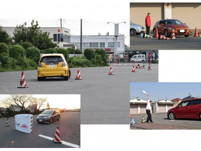 【JAF埼玉】マイカーで特設コースをトライ！　安全運転実技講習会　～安全トライアル＆ＡＳＶ体験～を開催します！ 