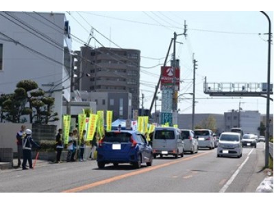 ｊａｆ徳島 平成３０年 春の全国交通安全運動 ｊａｆ徳島支部前で交通安全街頭啓発活動を実施します 企業リリース 日刊工業新聞 電子版