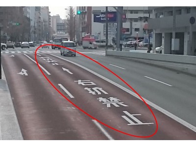 【ＪＡＦ福岡】お近くに不便や危険を感じる標識や道路はありませんか？道路環境改善に関するご提案募集中！