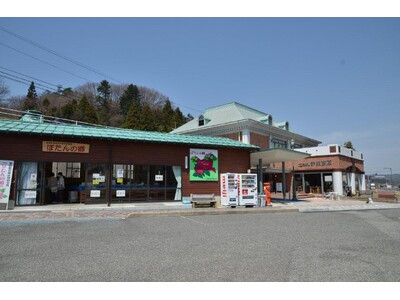 【JAF島根】モータースポーツ競技「オートテスト」にあわせて「ＪＡＦデー」イベントを道の駅赤来高原で開催...