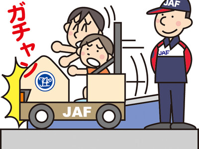 【JAF山形】 長井あやめまつりに 「シートベルト効果体験車」 を出展します