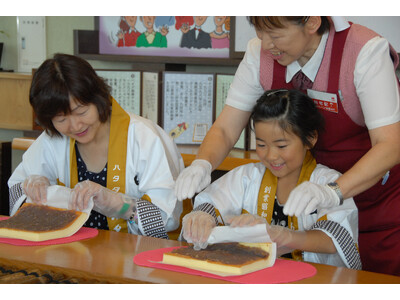 【JAF愛媛】『ハタダできたてお菓子館』でJAFテーマ型イベント「食」を開催します！