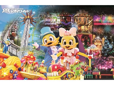 【JAF香川】親子でミニ四駆体験♪11/9(土)JAFフェスティバル開催!