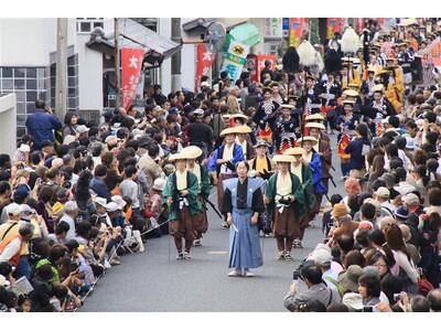 【JAF岡山】11/10（日）　矢掛の宿場まつり大名行列にJAFブースを出展