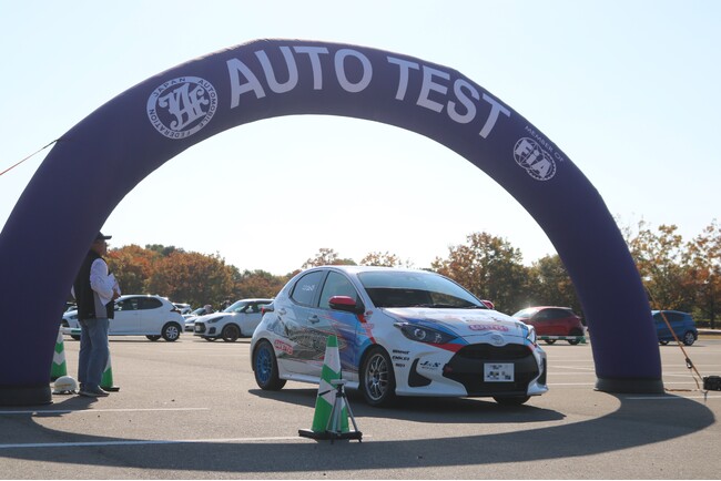 【ＪＡＦ鹿児島】マイカーで参加するモータースポーツ「オートテスト」の開催を支援します ～６月１日（日）鹿児島トヨタ加世田店～