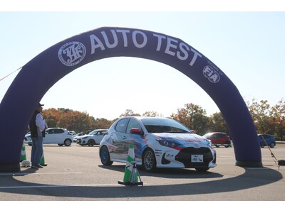 【ＪＡＦ鹿児島】マイカーで参加するモータースポーツ「オートテスト」の開催を支援します ～６月１日（日）鹿児島トヨタ加世田店～
