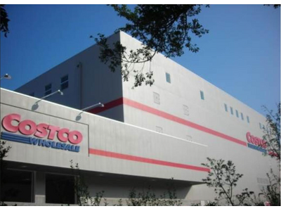 【JAF神奈川】コストコホールセール神奈川県内3か所にて、JAF会員優待がスタート!