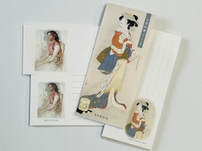 【JAF愛媛】セキ美術館　夏の所蔵作品展開催　JAFアプリクーポンを提示して入館された方へオリジナル一筆箋1冊進呈！