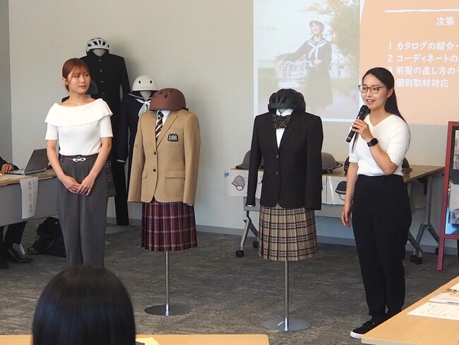 【JAF岡山】「制服」×「ヘルメット」×「前髪」カタログ完成披露会　開催レポート