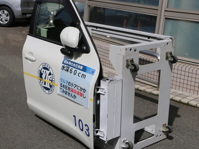 【JAF佐賀】水害から身を守ろう！「冠水時車両ドア」を出展！！<