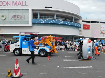 【JAF香川】JAF四国本部ロードサービス競技会を開催します！