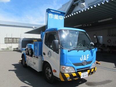【JAF岐阜】本巣IC-大野神戸IC（東海環状自動車道）開通記念プレイベント 「もとすまいるウォーク＆な...