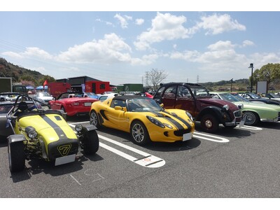 【JAF山口】オープンカー＆レトロカーミーティング開催