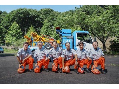 【JAF東北】JAFの救援作業を間近で見られる「JAF東北ロードサービス競技会」を岩手県で初開催します