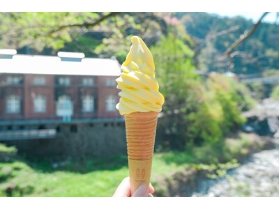 【JAF愛媛】マイントピア別子「仲持茶屋」で残暑にソフト♪JAFアプリクーポンでご当地ソフトクリーム各2...