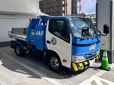 【JAF岡山】子どもたちがJAF隊員に変身！二輪車搬送用積載車で特別な体験をしよう