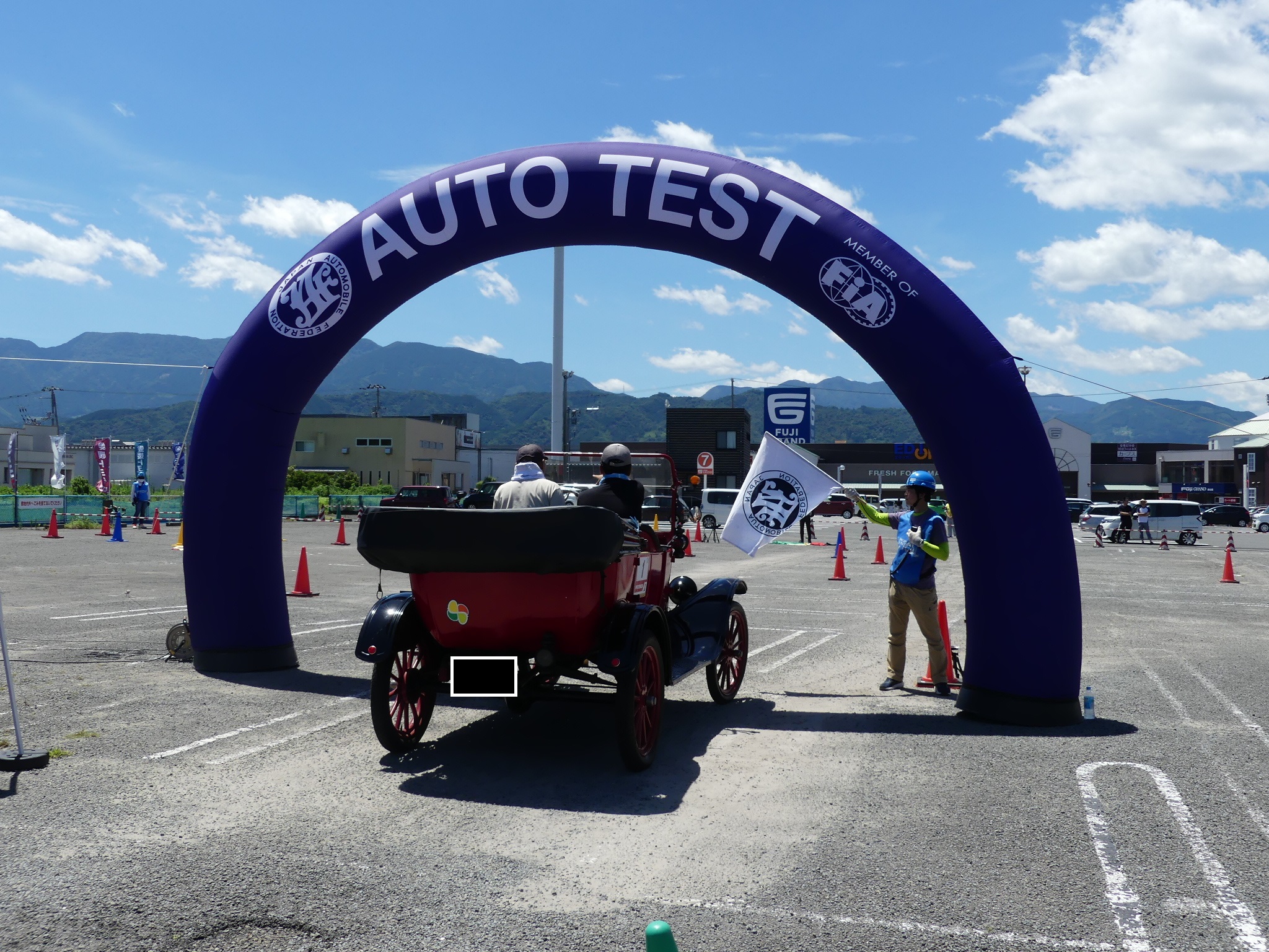 【JAF愛媛】オートテストと同時開催！「JAFモータースポーツフェスティバル四国 in 久万スキーランド」にみんなおいでや！