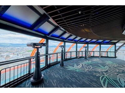 【JAF京都】ニデック京都タワー階段のぼり2026×JAFを開催！