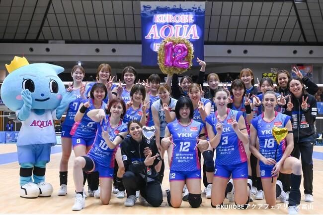 【JAF富山】ご家族やご友人と一緒に「KUROBEアクアフェアリーズ富山」ホームゲームを観戦にいこう！