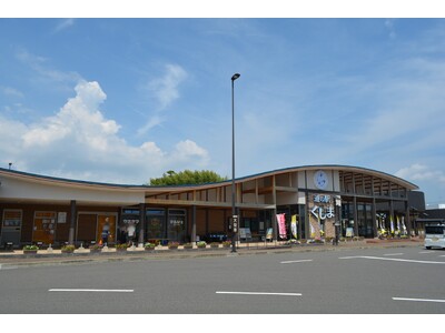 【JAF宮崎】「バイクフェスタ in 道の駅くしま」にてJAF交通安全啓発ブースを出展します