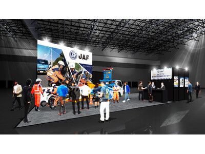 「東京モーターサイクルショー2026」にJAFブースを出展！