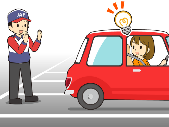 【JAF広島】「駐車が苦手」を克服へ　JAF広島支部が車庫入れ講習会を開催