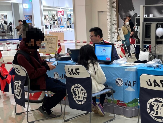 【JAF広島】親子で楽しく学んで安全意識をアップ!体験型の交通安全イベントを開催します