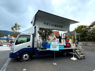 【JAF九州】親子で楽しむ春の体験イベント！「Thanks Festa 2026」にJAFブース出展